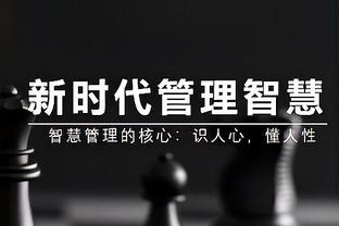 又是险些被逆转！勇士本场比赛一度领先开拓者多达22分！